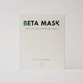 Neogenesis Beta Glucan Hydrogel Mask